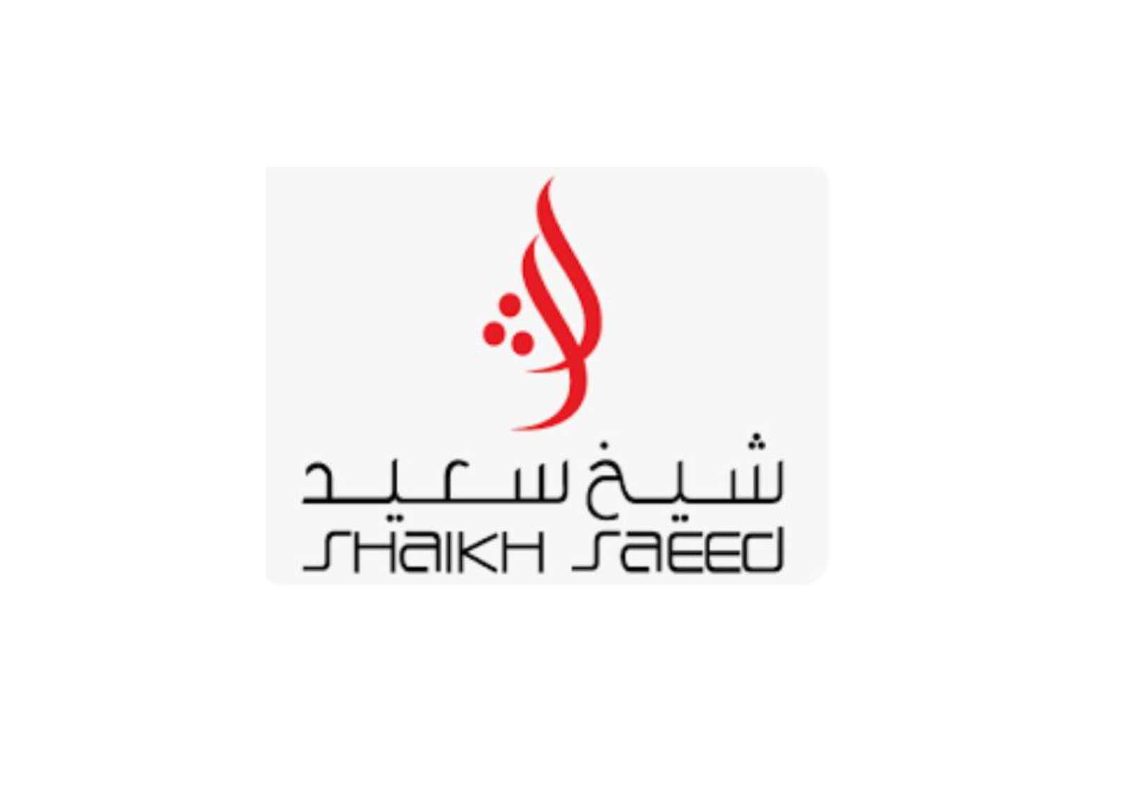Client Logo 20